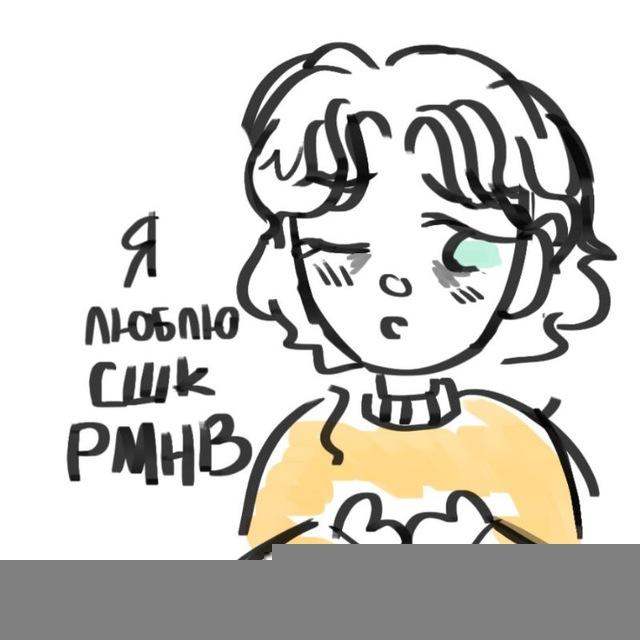 коффуки