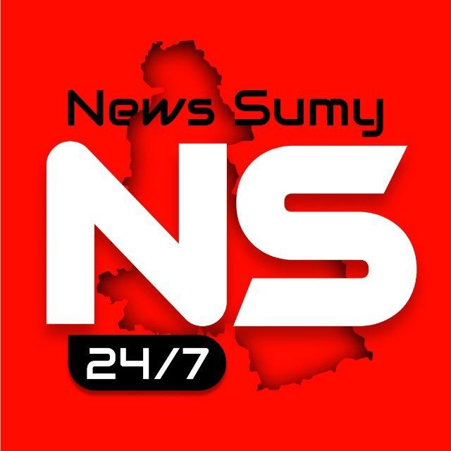 News Sumy🇺🇦