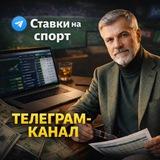 Тілацин ставить 🥇
