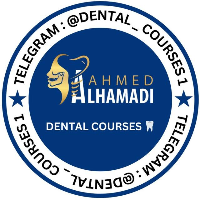 Dental Courses 🦷