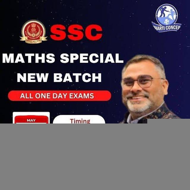 ss Bharati Maths (ssc Exams)