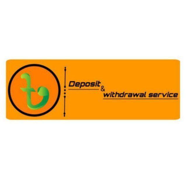 Diposite & withdraw service