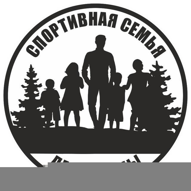 Дети Улицы