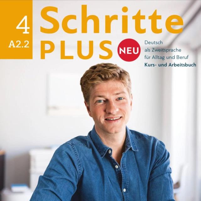 Schritte PN lug‘at tarjimalari