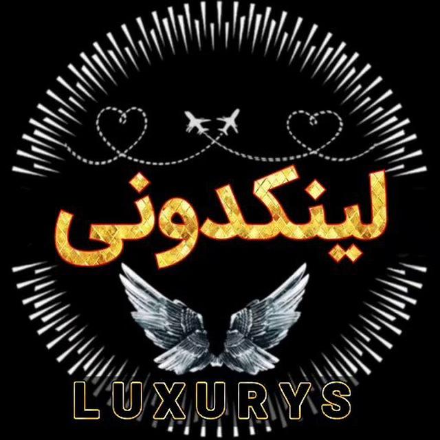 Lɪɴᴋᴅᴏɴɪ ʟᴜxᴜʀʏs