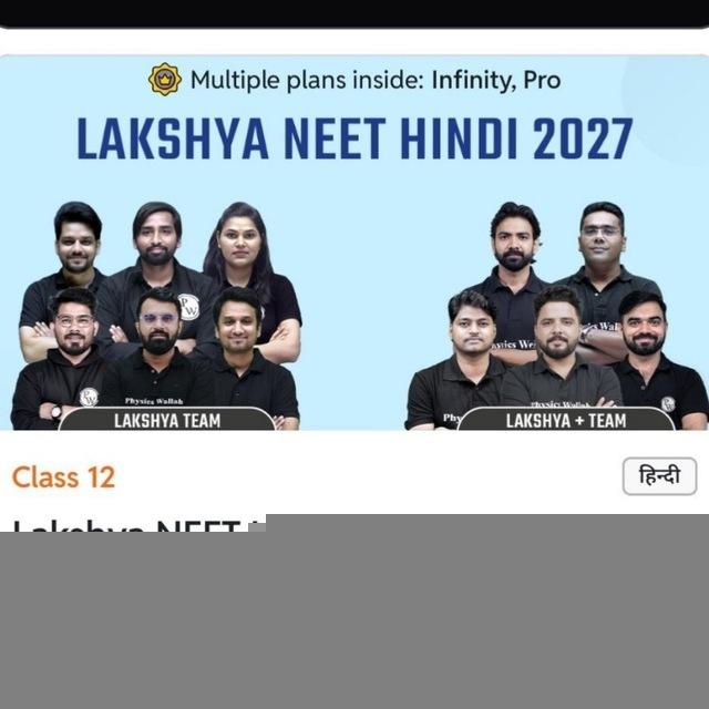 LAKSHYA NEET HINDI 2027