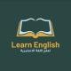 تعلم A - Z الانجليزي