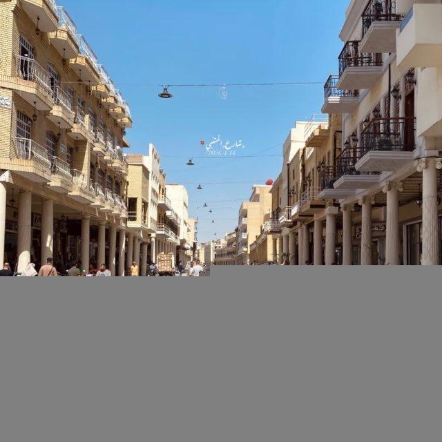 عباس زهير📸