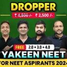 Yakeen 1.0 2024 Dropper Batch