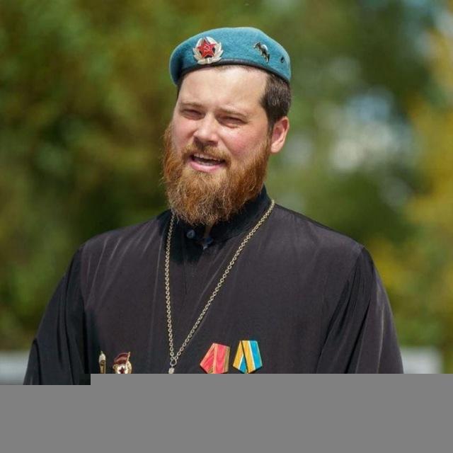 иерей Ярослав Филиппов