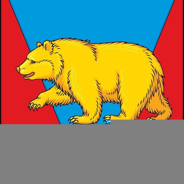 Абанский район. Чем живет?