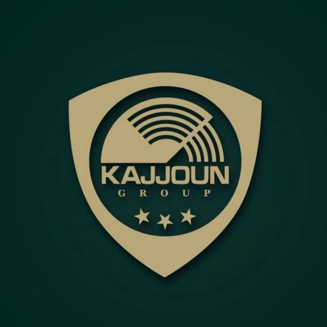 مجموعة كجون