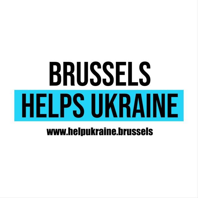 www.helpukraine.brussels 🇺🇦🇧🇪