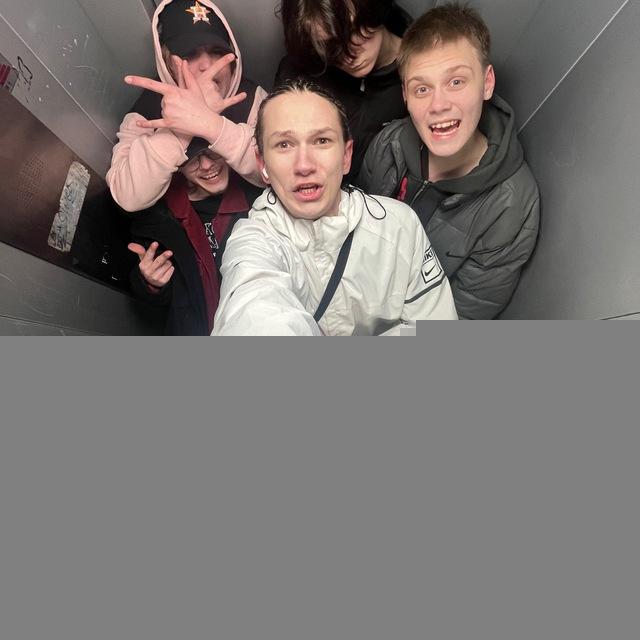 SCMeight