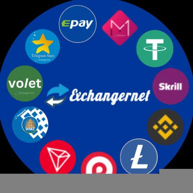 Exchangernet.com