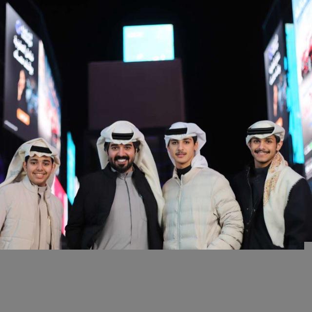 Al-Sahli Family
