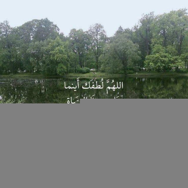 منبه الأذكار