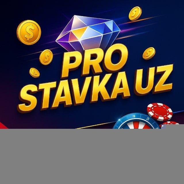 Pro analitik chat 📌