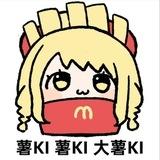 喜欢宁来🍔