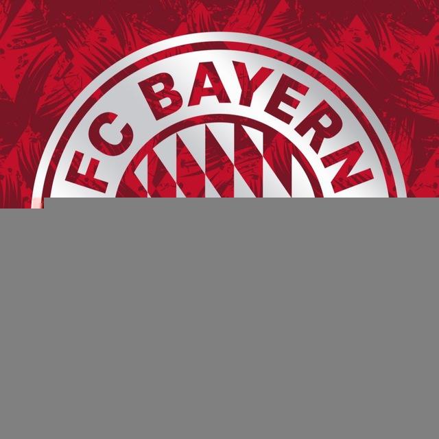Бавария - Bayern Fans