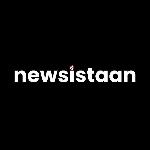 Newsistaan