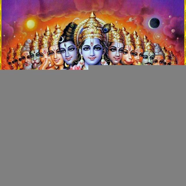Hinduism