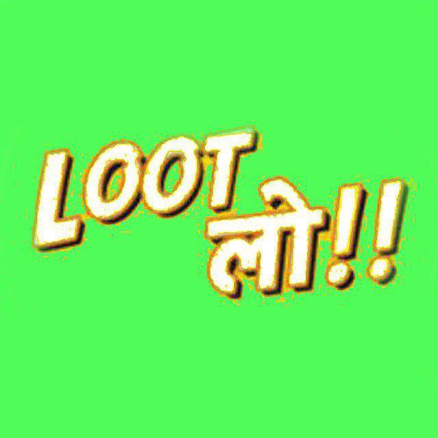 Amazing sasti deals