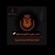 أحرار سعير والشيوخ واهلها (الأخباريه)🖤🔥