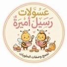جمع وصفات🥞🍕 التلغرام😍