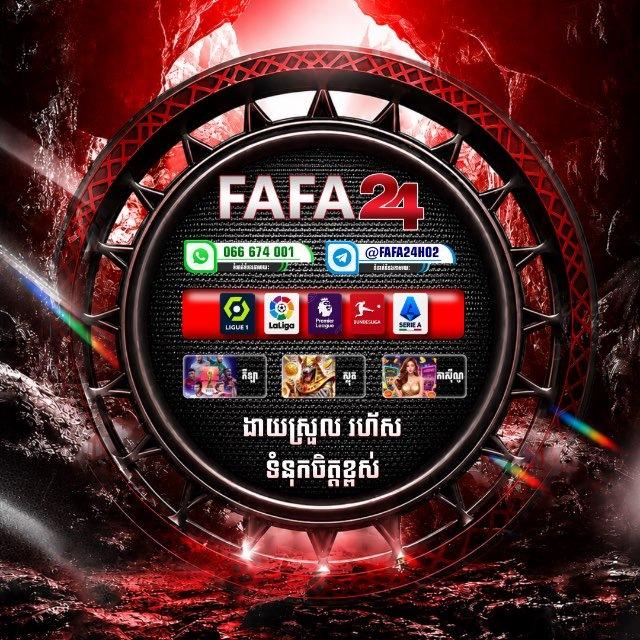 FAFA24-official🎊
