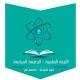 اللجنة العلمية_ للدفعة 7 _ صيدلة، جامعة تعز.