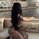 بَحْر 🌊