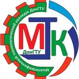 Многопрофильный технологический колледж ДонГТУ
