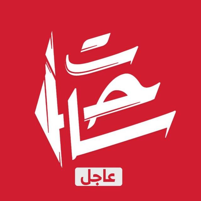 ساحات - عاجل 🇵🇸