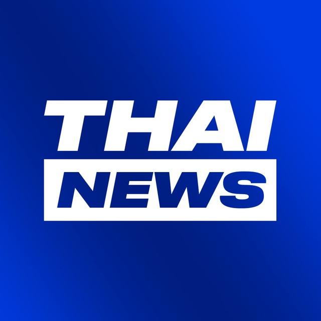 🇹🇭 Новости Таиланда | Каждый день