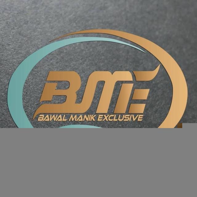 Bawal Manik Exclusive