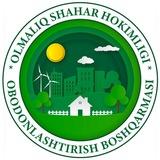 Olmaliq shahar Obodonlashtirish boshqarmasi