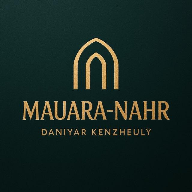 MAUARA-NAHR ما وراء النهر
