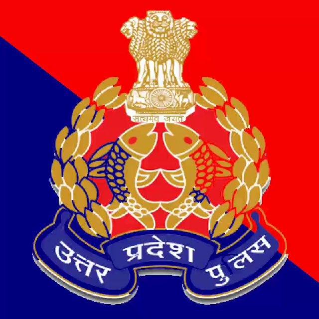UP Exams by PragyaPath