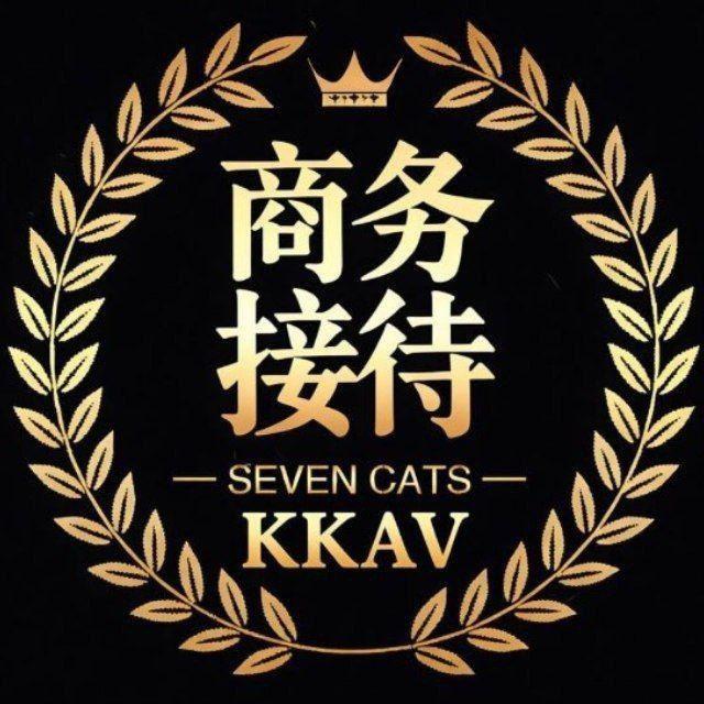 导航色站《站长收量出广告位置》@GFkefu24H4@VIP24686@xxxxxxxAV@leishu@Rolls_me