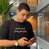 محمد هلاکوئی - کلوپ مالی