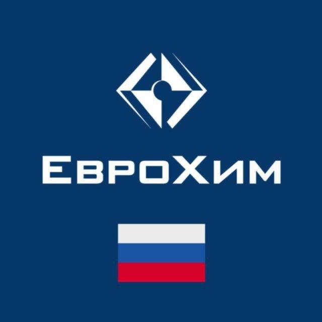 Удобрения ЕвроХим