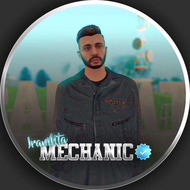 Mechanic