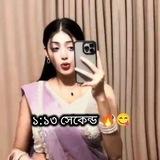 বাংলা সেলিব্রিটি ভাইরাল ভিডিও💋