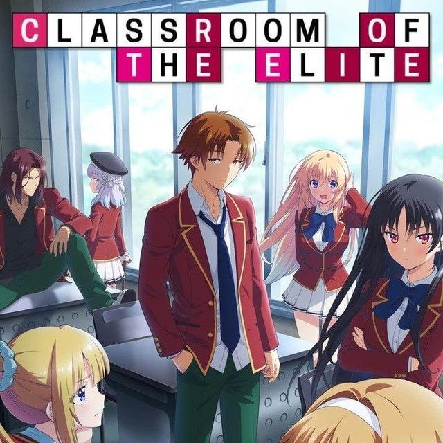 Classroom of the Elite