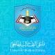 🎓 🌐 شبكة USF | العلمية 🧬