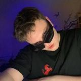 клей тут