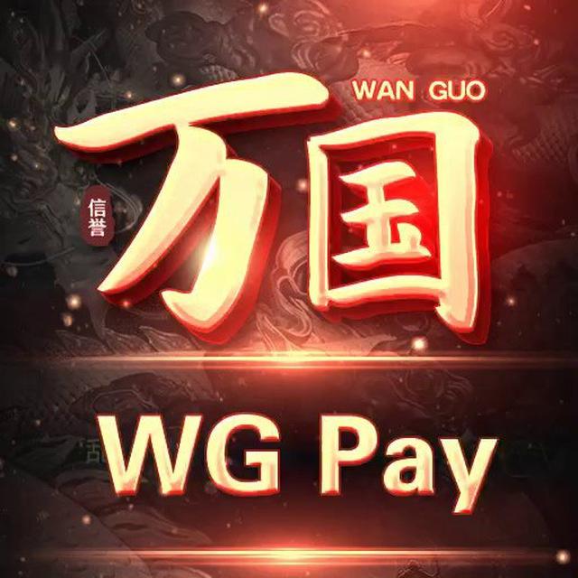 万国_pay官方频道