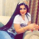 تبيانة رنا لثقة