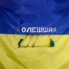 Херсонщина | Олешки/НК🇺🇦